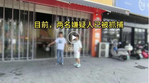360截图20250612145855641.jpg