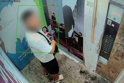 360截图20250620152652136.jpg