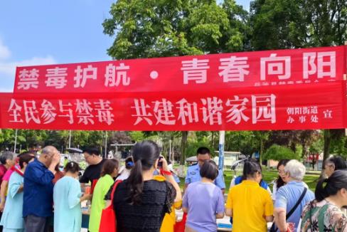 360截图20250627164857816.jpg