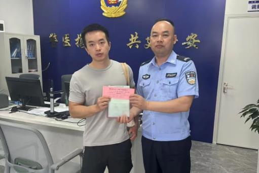 360截图20250805104257903.jpg