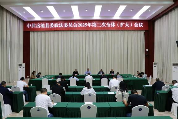 360截图20251015102505275.jpg