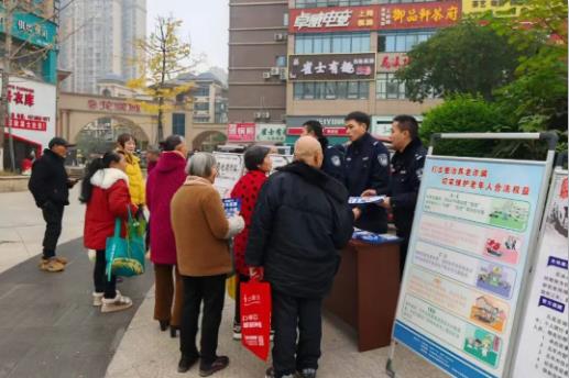 360截图20251217155846915.jpg 360截图20251217155846915.jpg