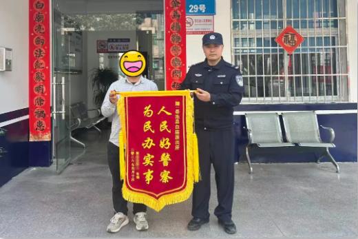 360截图20260415093044432.jpg