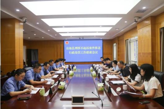 360截图20230921153544209.jpg