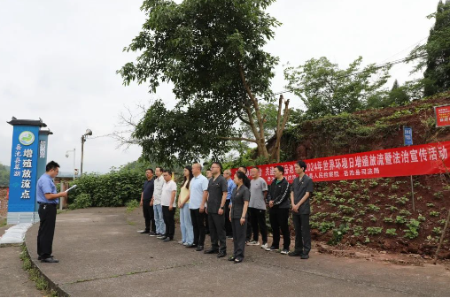 QQ截图20240607161619.png