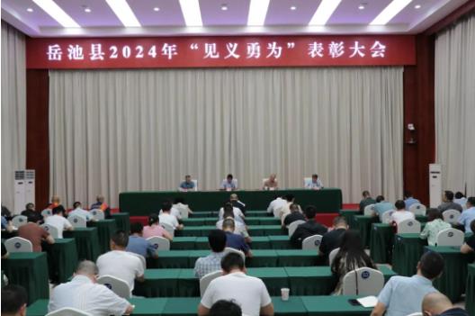 360截图20240711130119121.jpg