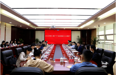 QQ20241105-085459.png