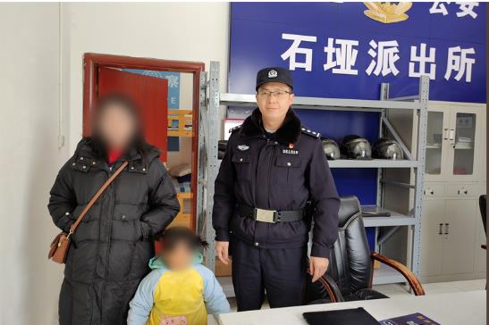 360截图20250211112353099.jpg