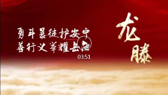 360截图20250213110149671.jpg